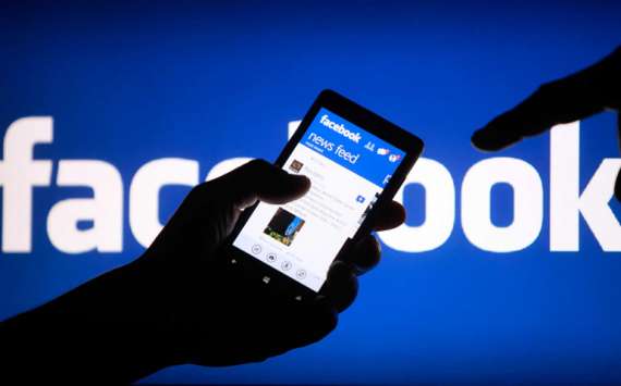 فیس بک کوبڑاجھٹکا, تاریخ کاسب سے بڑاجرمانہ
