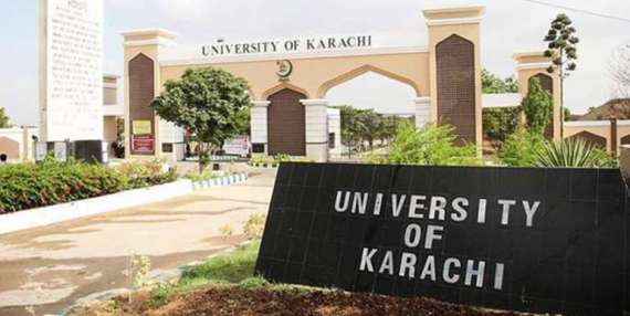 جامعہ کراچی،  10 اسکالر شپس کی منظوری