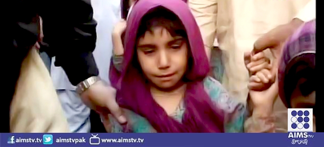 کراچی : 20 بچیوں کوخصوصی طیارے کے ذریعے پشاور پہنچادیاگیا