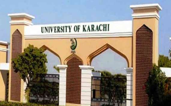 جامعہ کراچی میں دوروزہ بین الاقوامی کانفرنس کاانعقاد
