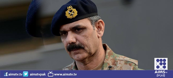پاکستان میں داعش کا کوئی خطرہ نہیں، ترجمان پاک فوج