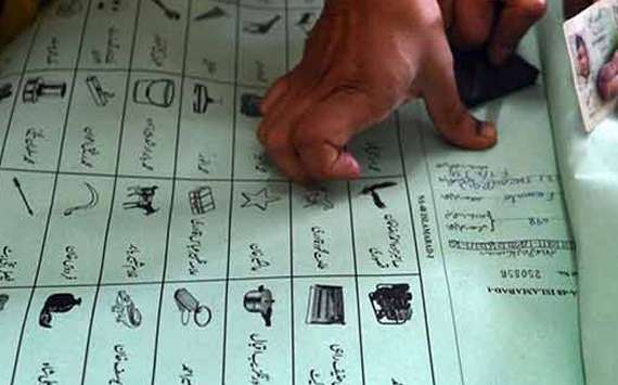 پنجاب اسمبلی کی نشست پی پی 218 میں ضمنی انتخاب کےلیےپولنگ کاعمل جاری