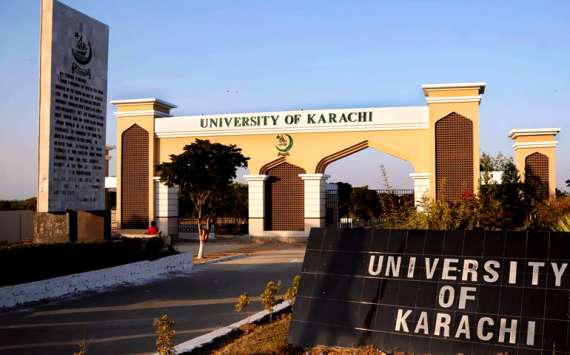 جامعہ کراچی نےداخلہ فارم جمع کرانےکی آخری تاریخ کااعلان کردیا