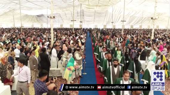 Karachi University Convocation | AIMSTV