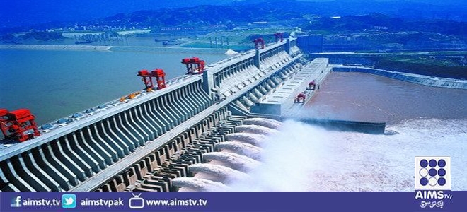 دنیا کے سب سے بڑے چینی ڈیم نے عالمی ریکارڈ قائم کر دیا۔
