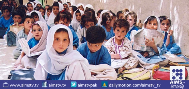 تعلیم میں پاکستان سب سے پیچھے،یونیسکو
