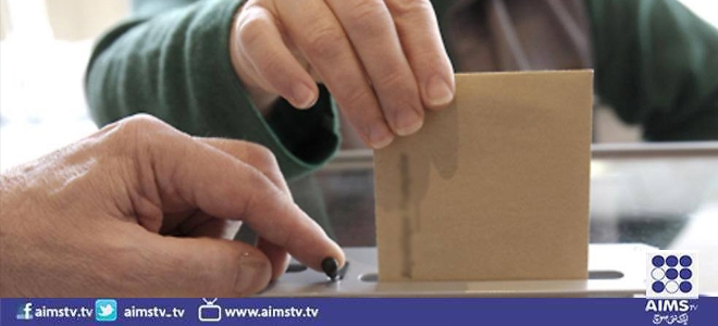 سینیٹ الیکشن ،فاٹا اراکین کی ووٹنگ روک دی گئی