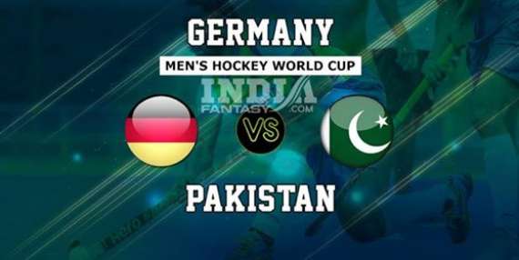 ہاکی ورلڈ کپ 2018، پاکستان کا پہلا میچ آج ہوگا