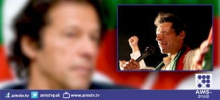 ہاشمی کی سیاست ختم ہوگئی،عمران خان