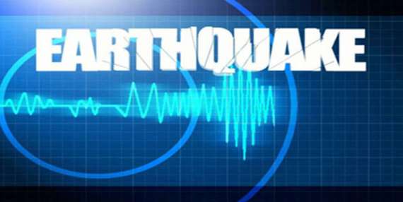 کوئٹہ میں زلزلےکے شدید جھٹکے