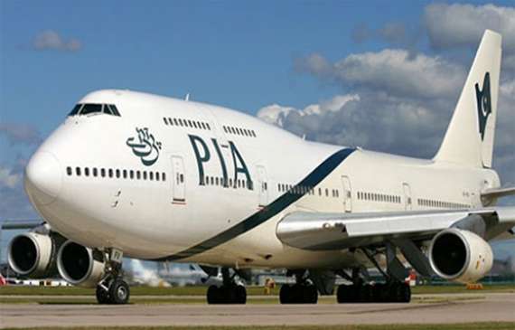 پی آئی اے نے یکم اپریل سے اندرون ملک پروازوں پر فکس چارجز 5 ہزار روپے مقرر کردیے