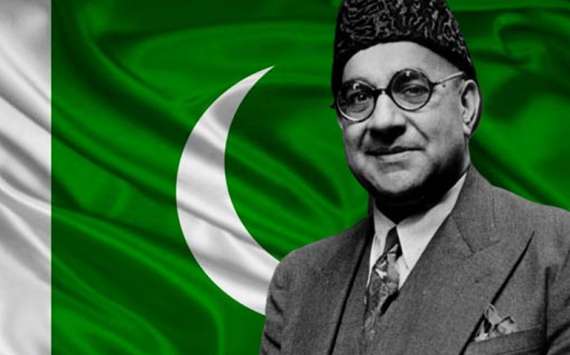 پاکستان کے پہلے وزیراعظم کایوم شہادت
