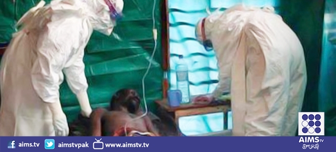 عالمی ادارہ صحت نے نائیجیریا کو ایبولا وائرس سے فری ملک قرار دیدیا