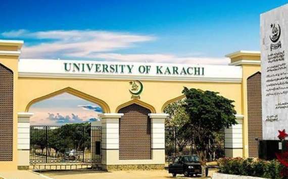 جامعہ کراچی کےتحت یوم الجامعہ کاانعقادکل ہوگا