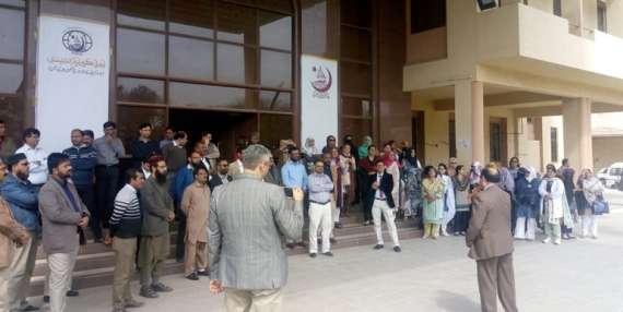 جامعہ کراچی کےانجمن اساتذہ کااحتجاج شدت اختیارکرگیا
