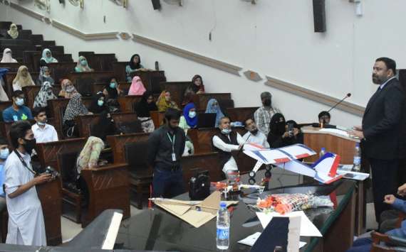 انسٹیٹیوٹ آف اسپیس سائنس اینڈٹیکنالوجی جامعہ کراچی کےتحت سیمینارمنعقد