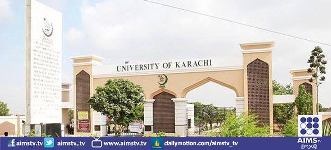 جامعہ کراچی: کلیہ سماجی علوم کے زیر اہتمام لیکچر 30 اپریل کو ہوگ
