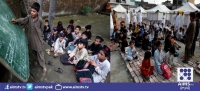 سانحہ پشاور کے بعد سے بند اسکول کل سے دوبارہ کھول دیئے جائیں گے