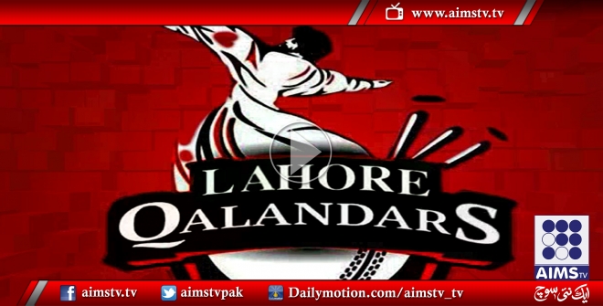 LahoreQalander