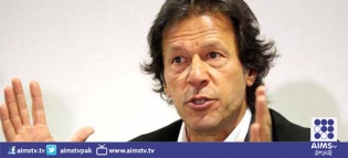 رکاوٹیں، گرفتاریاں اور مقدمات تبدیلی کا راستہ نہیں روک سکتے، عمران خان 