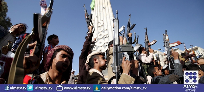 حوثی باغیوں کے حملے میں 3 سعودی فوجی جاں بحق