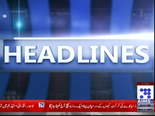 ہیڈلائنز : 10-06-2015 --- 12:00pm