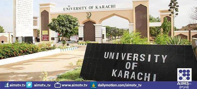جامعہ کراچی میں میڈیکل کالج کے قیام کیلئے 6 رکنی کمیٹی قائم، 10 روز میں رپورٹ دے گی
