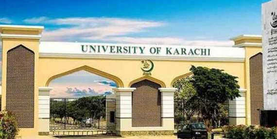جامعہ کراچی میں بی اے،بی ایس سی اور بی کام کے انرولمنٹ فارم  جمع کرانے کی تاریخ کا اعلان کردیا