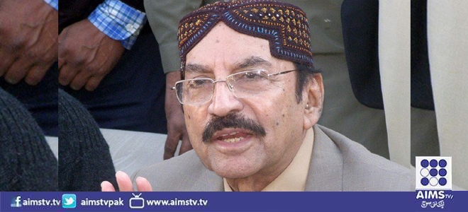 الطاف حسین ، نام سے کیا ہوتا ہے، زمین تو سندھ حکومت نے دی ہے، قائم علی شاہ۔