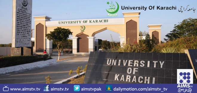 جامعہ کراچی: عالمی یوم ماحولیات کے موقع پرآج سیمینارہوگا
