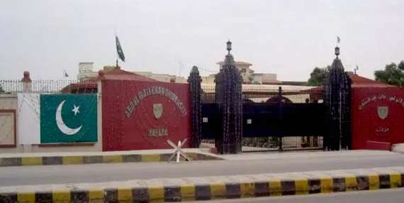 عبدالولی خان یونیورسٹی کا داخلوں کی آخری تاریخ میں توسیع کا اعلان