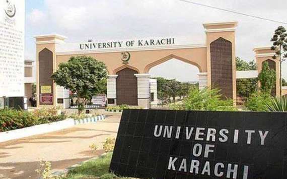 جامعہ کراچی میں داخلہ ٹیسٹ 2019کاانعقاد