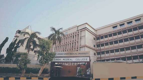 جناح سندھ میڈیکل یونیورسٹی میں آل کراچی فوٹوگرافی کامقابلہ