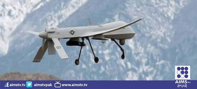 شمالی وزیرستان: امریکی جاسوس طیارے کے حملے کے نتیجے میں 4 افراد ہلاک ہوگئے۔