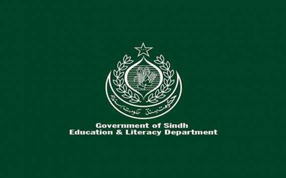 محکمہ تعلیم سندھ نےپڑھےلکھےنوجوانوں کیلئےخوشخبری سنادی
