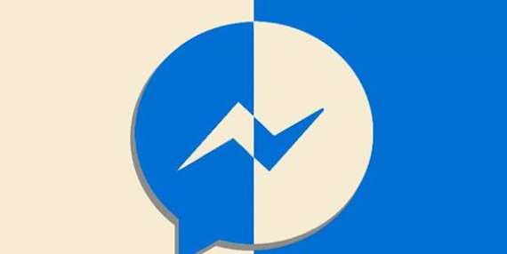فیس بک میسنجر اپ ڈیٹک کرنے کا علان