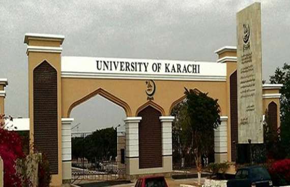 جامعہ کراچی کی ایک اورنااہلی،طلباوطالبات ایڈمیٹ کارڈسےمحروم