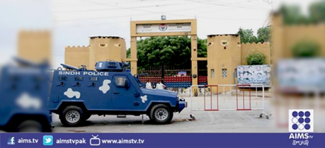 سندھ حکومت کا کراچی سینٹرل جیل کو سپر ہائی وے منتقل کرنے کا فیصلہ...