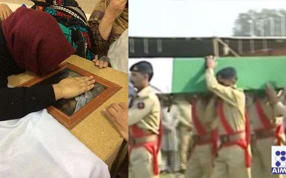 میجر اسحاق خان شہید کی نماز جنازہ ادا کردی گئی
