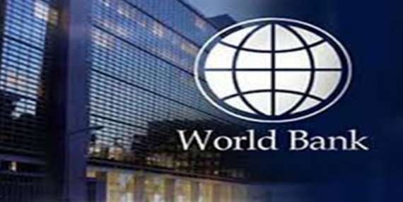 پاکستان کی معاشی صورتحال پر ورلڈ بینک کی رپورٹ
