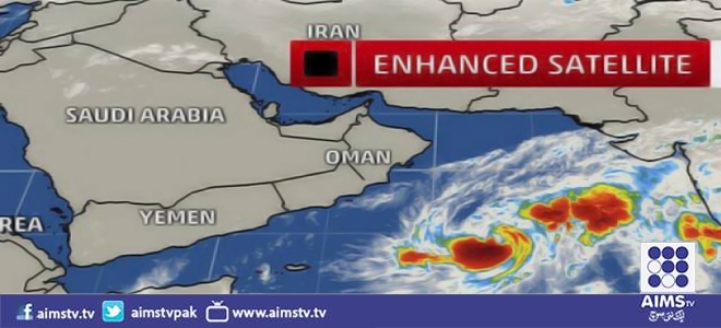 ’’نیلوفر‘‘ سمندری طوفان سندھ اور بلوچستان کے ساحل سے ٹکرانے خطرہ، محکمہ موسمیات