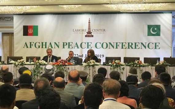 افغانستان میں قیام امن کےلئے کانفرنس کاآغاز