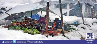 گلگت بلتستان میں برف باری تھم گئی، ملک بھر میں موسم سرد خشک