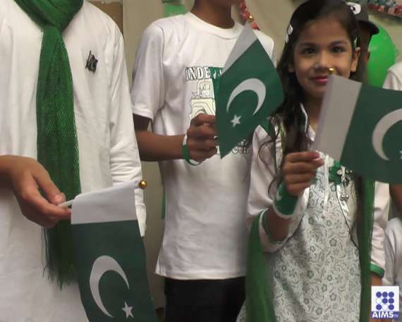 پاکستان کی 71 ویں یوم آزادی پر بچے بھی خوش