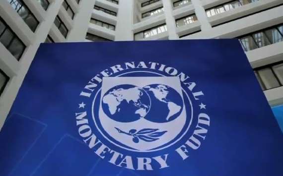 بین الاقوامی مالیاتی فنڈکامزیدٹیکس لگانےپرزور