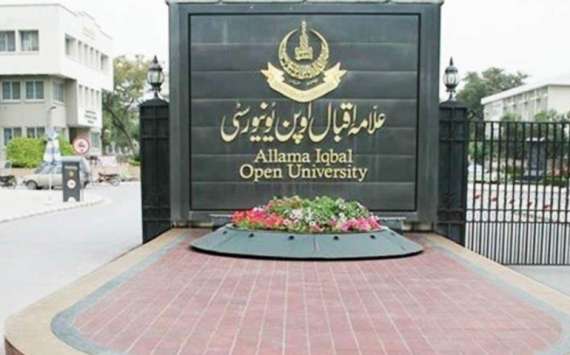 علامہ اقبال اوپن یونیورسٹی نےاسائنمنٹس جمع کرانےکاشیڈول جاری کردیا