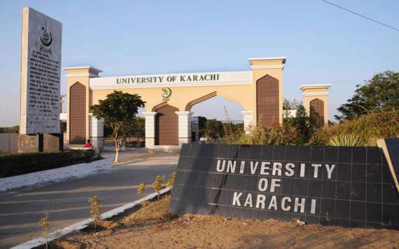 جامعہ کراچی نےداخلہ فارم جمع کرانے کی تاریخ میں توسیع کردی