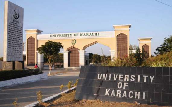 جامعہ کراچی میں پاک ترک انٹر نیشنل اسکول اینڈکالج کےقیام کی تجویز