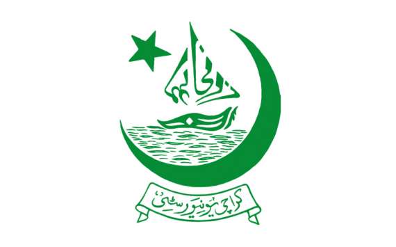 جامعہ کراچی نےضابطہ اخلاق 2019-20 جاری کردیا