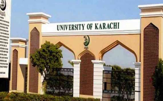جامعہ کراچی نےداخلہ فارم جمع کرانےکی مزیدمہلت دےدی